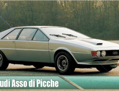 Italdesign致敬1973年的Audi Asso di Picche概念车